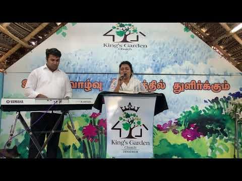 En thevaiya solli solli | pr. wesley ariyalur song | tamil christian worship songs