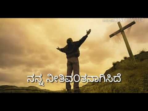 Kannada Latest Christian Song 2019 Hadave nalive Father Berchmans