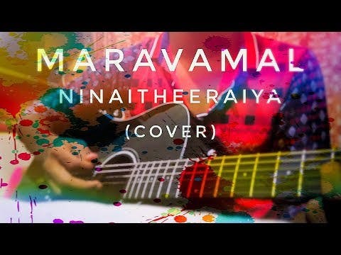 Maravamal Nenaitheeriyaa / Tamil New Christian worship song / Fr.Berchmans/ Guitar Cover/ Ben Samuel