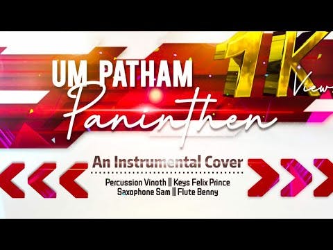 Um Patham Paninthen  #felixprince