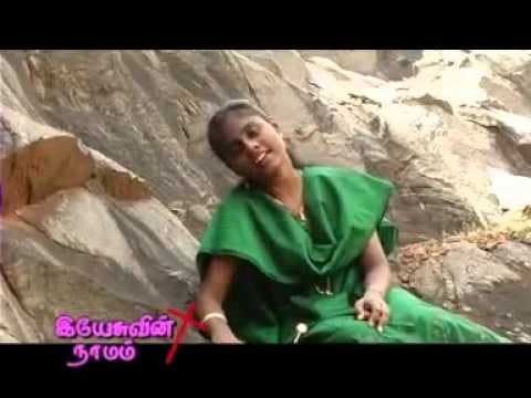 Tamil Christian Songs - 6 .mp4