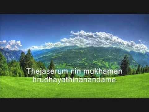 Aaradhyan Yeshupara vanangunnu - Malayalam Christian Song