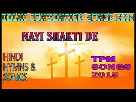 Delhi Convention Songs 2019-2020 | TPM Songs | Hindi Songs | The Pentecost