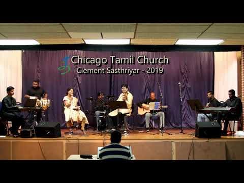Yesuvaiyae Thuthi Sei | Matilda Jayakar, Clement Sasthriyar | Tamil Christian Song