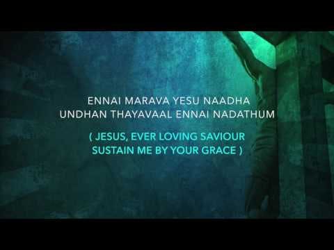 Ennai marava yesu naadha with English lyrics