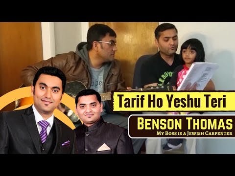 Vandanam Yesupara (Tarif Ho Yeshu Teri) | Hindi Christian Worship | Benson Thomas